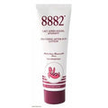 8882 LAIT APRES SOLEIL APAISANT 125ml - Parapharmacie en Ligne