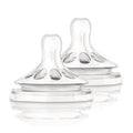 AVENT 2 TÉTINES NATURAL 6 mois et + - Parapharmacie en Ligne