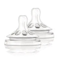 AVENT 2 Tétines Natural 1 mois et + - Parapharmacie en Ligne