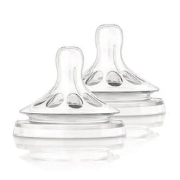 AVENT 2 Tétines Natural 1 mois et + - Parapharmacie en Ligne