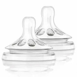 AVENT 2 Tétines Natural 0 mois et + - Parapharmacie en Ligne
