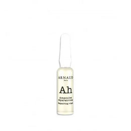 Arnaud Paris NUTRI RÉGÉNÉRANTE AMPOULES RÉPARATRICES / REPAIRING VIALS (28x1ml) aux 3 acides hyaluroniques