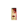 BAIES DE GOJI GREENFOOD 200 G (Source d'antioxidants) - Parapharmacie en Ligne