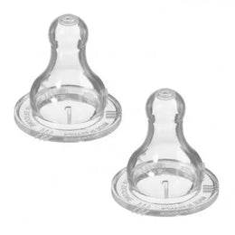 BÉBÉ CONFORT TETINE STANDARD 3 VITESSES T1 X2 7019