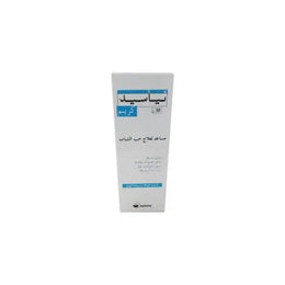 NIACIDE CRÈME ADJUVANT AU TRAITEMENT DE L'ACNÉ 50 G