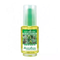 NATURE SOIN huile de Cèdre de l'Atlas 50ml