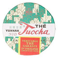 Yunnan Tuocha Thé Noir Nid 100 g